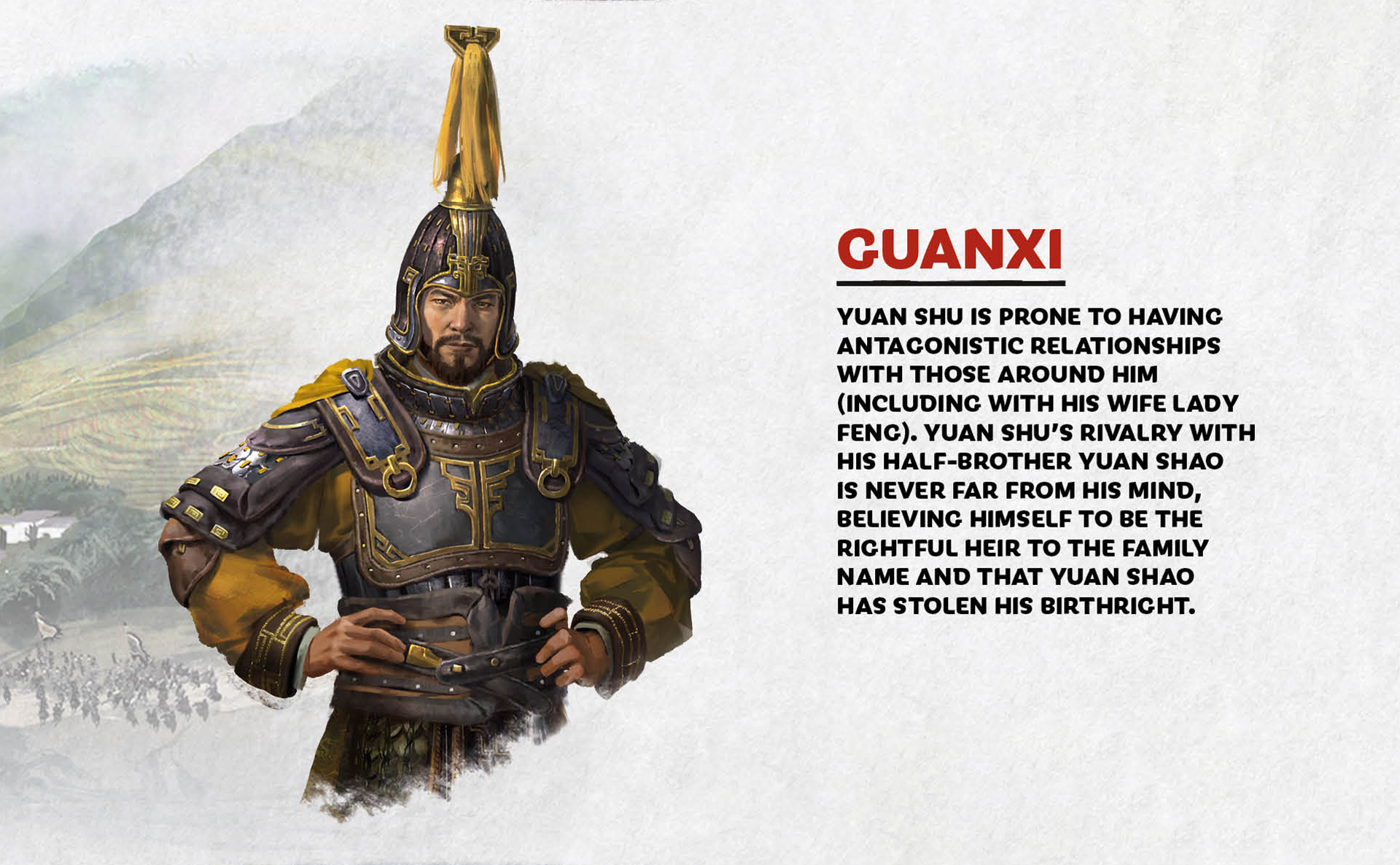 GUANXI-2.png