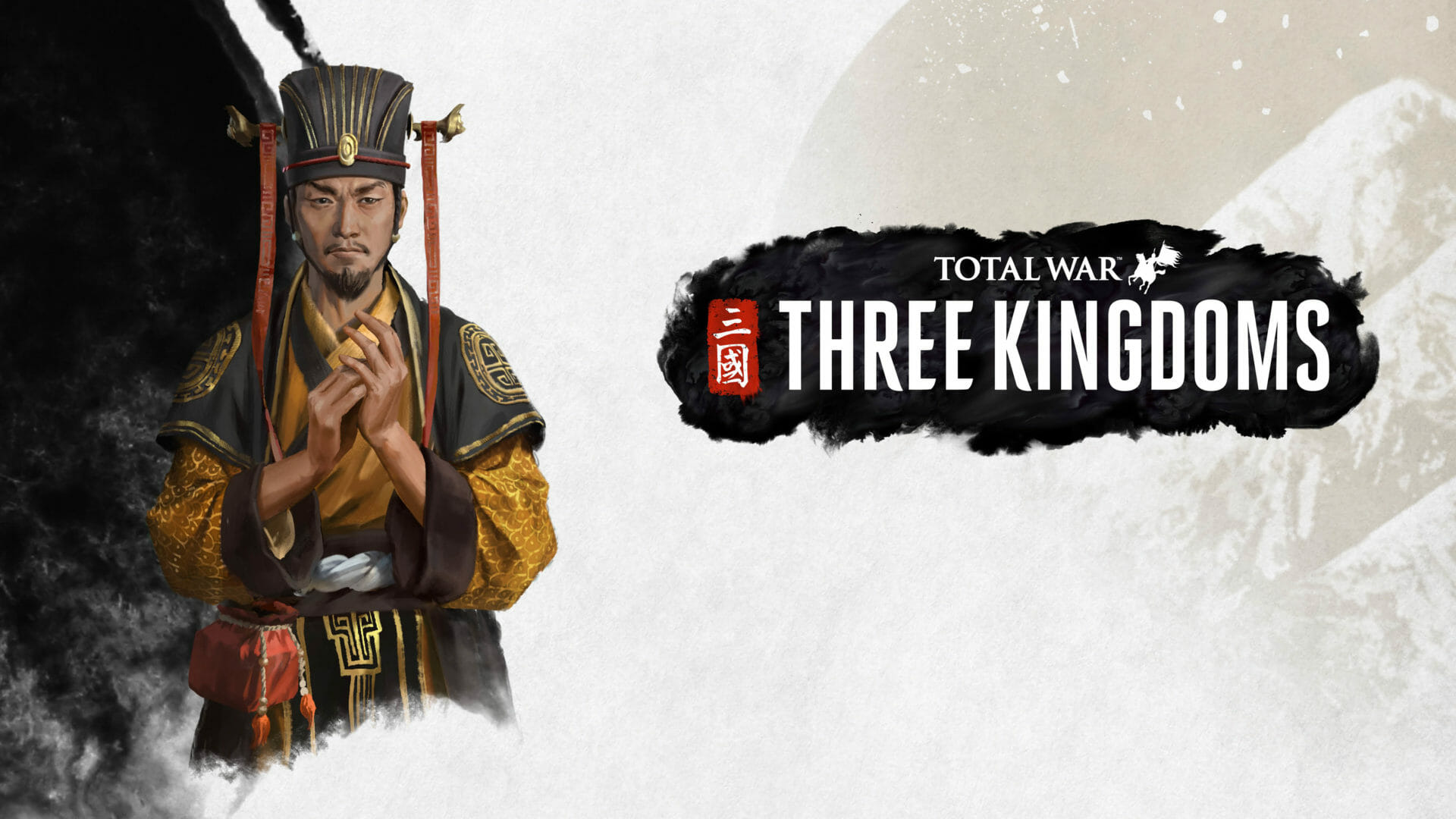 Total War THREE KINGDOMS Warlord Legends Yuan Shu Total War