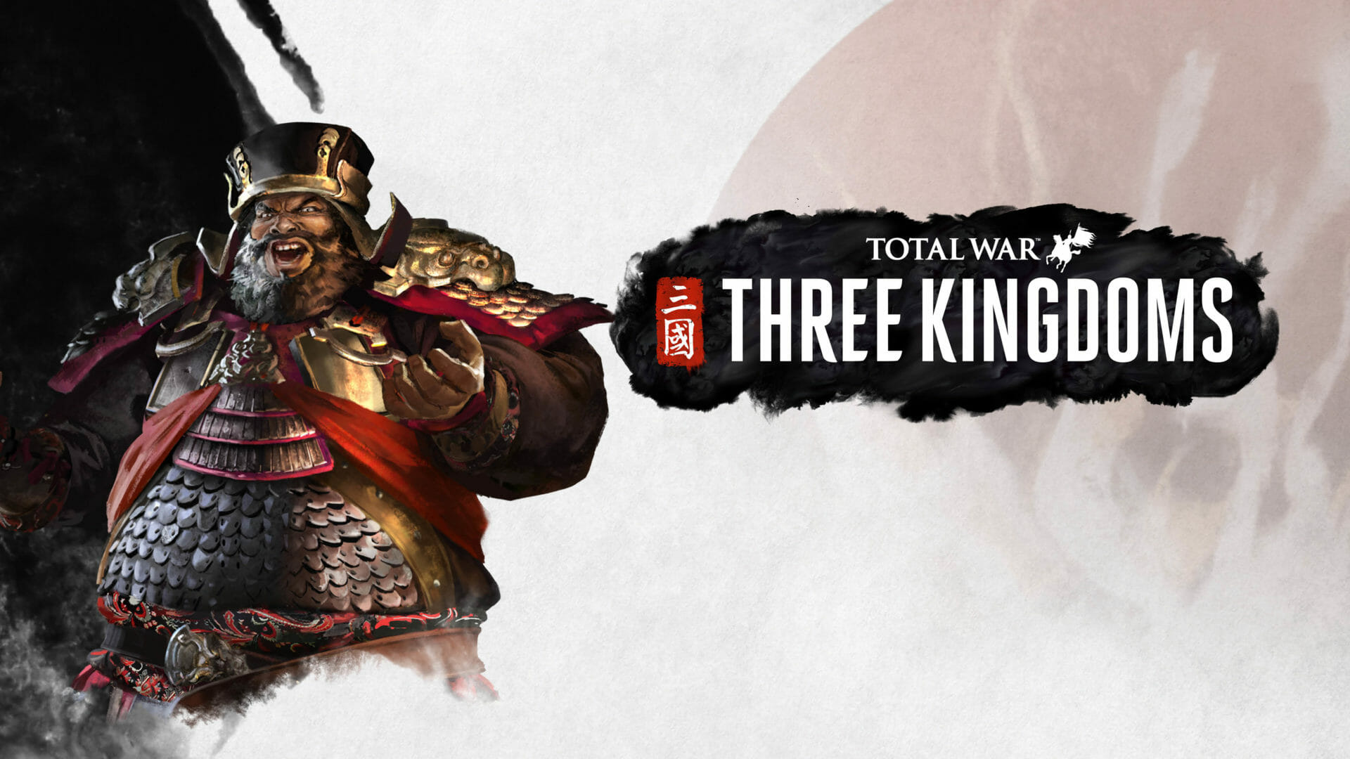 Total War THREE KINGDOMS Warlord Legends Dong Zhuo Total War   Blog Header Image 