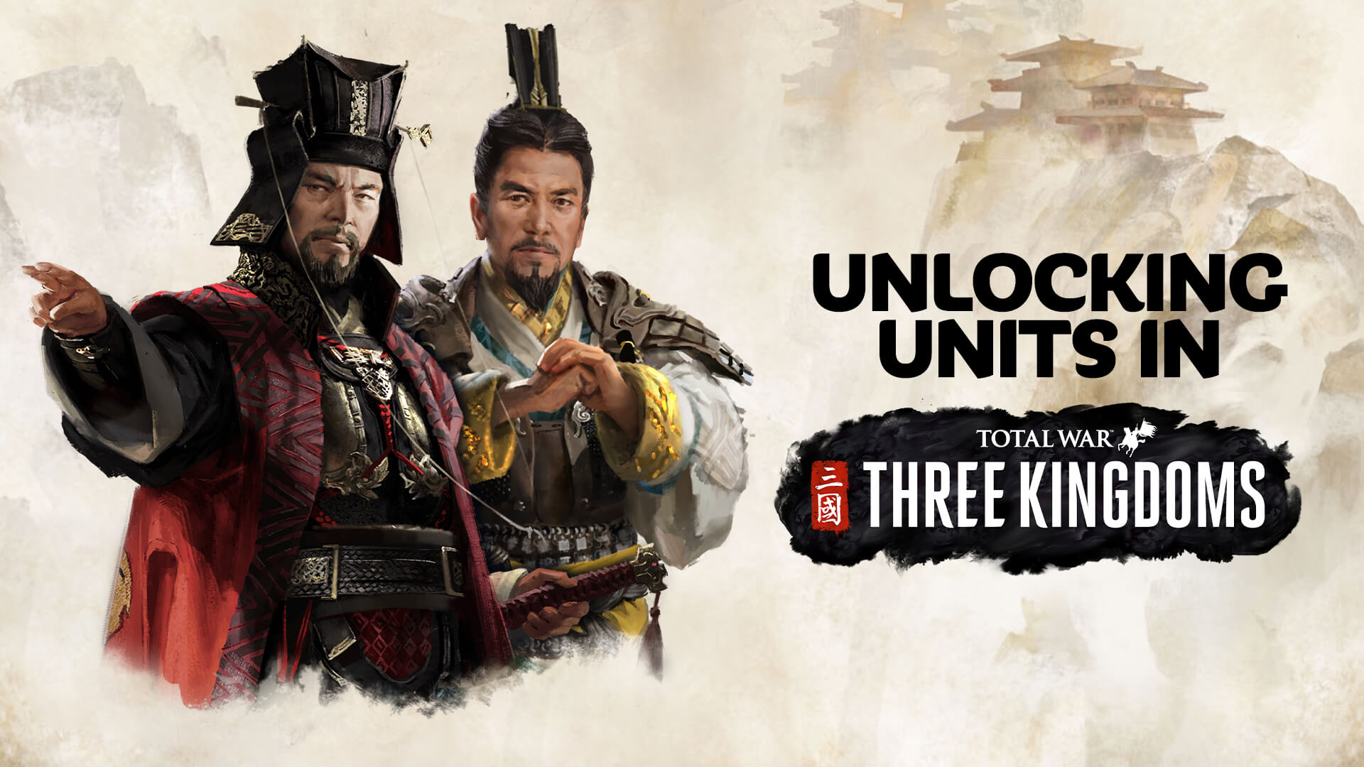 Total war three kingdoms стим фикс фото 17