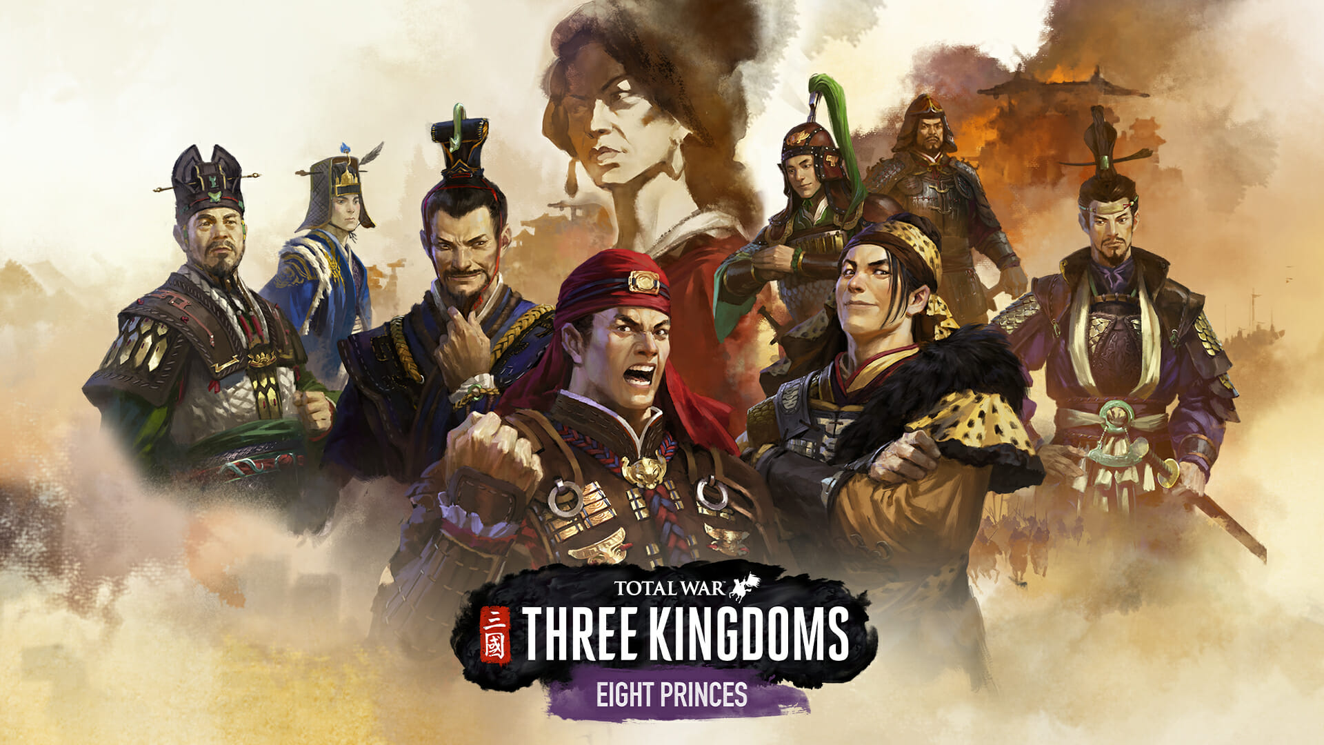 Steam three kingdoms фото 6