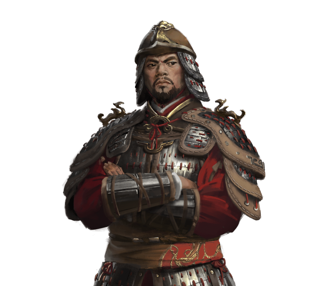 Sima Yong - Total War