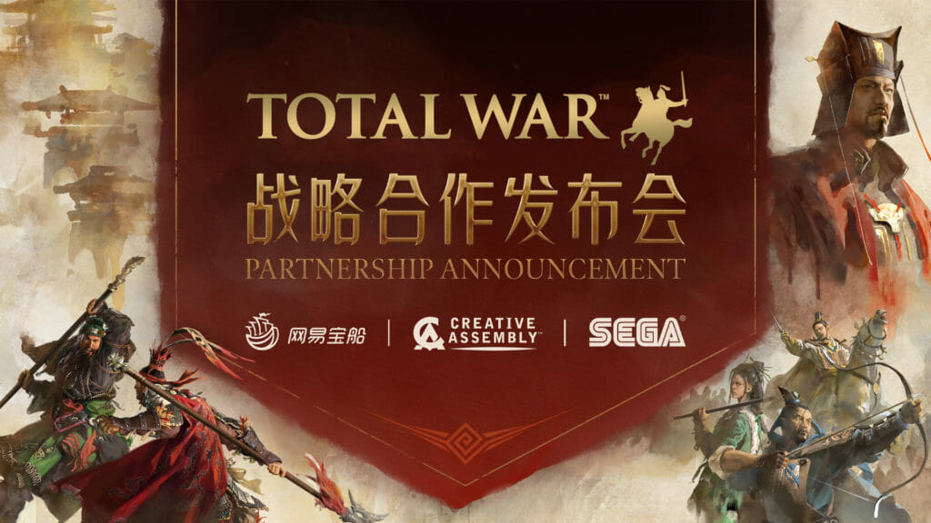 Total War: SHOGUN 2 Free to Keep Giveaway and Total War Sale FAQ